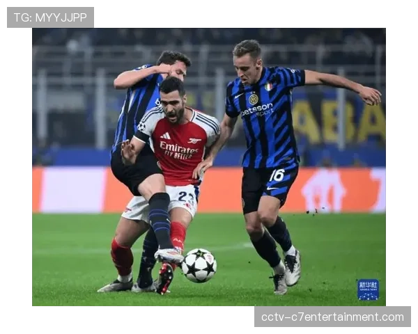 欧冠：阿森纳加时赛2-1淘汰国际米兰，时隔多年再进八强